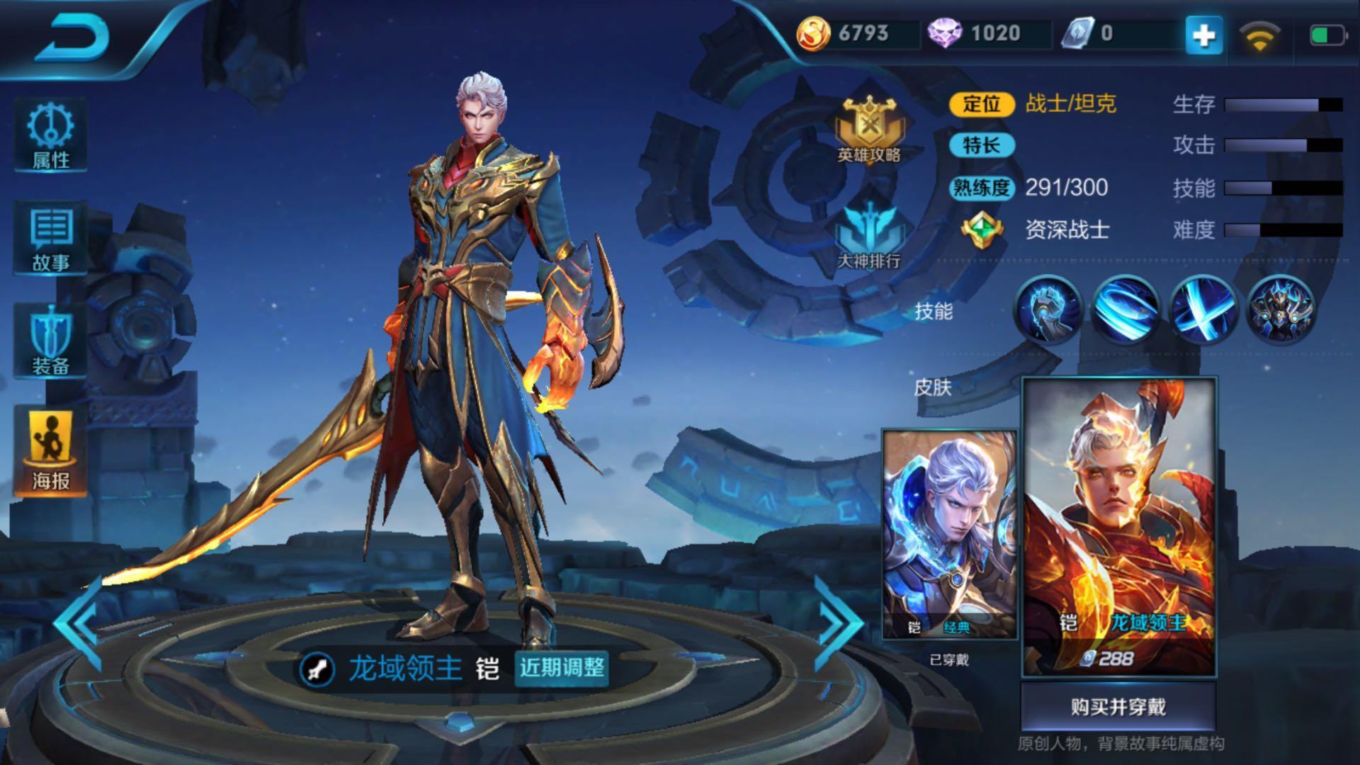 ������ҫ������ҫ���ѣ�ѧ����4��Ӣ�ۣ��Ϸ־͸���ˮһ����