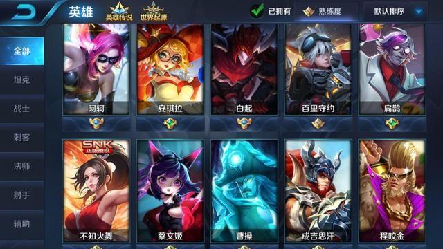 <a suffix='btype=detail_news&subtype=maowenben&idx=0' class='team_link' href='/news/900631/' target='_blank'>������ҫ</a>:�ۼ�18888Ԫ�������˻���������Щʲô?