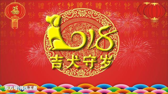 王者荣耀 狗年限定皮肤锁定花木兰、杨戬以及后羿