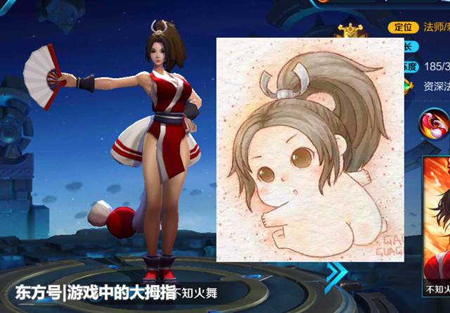 王者荣耀:光PP的英雄,东皇从小有尾巴,孙膑从小PP长翅膀?