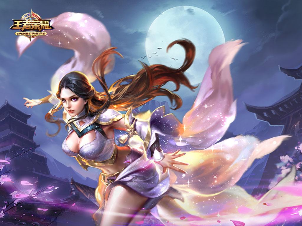 �̵�������ҫ�������ͺ�ڵ����Ӣ�ۣ���һλ���ָ��5����