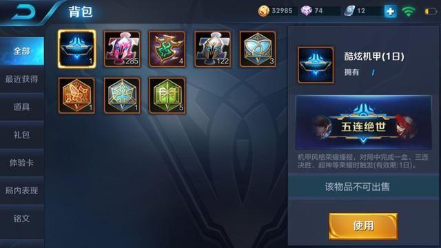 ������ҫ:�ۼ�18888Ԫ�������˻���������Щʲô?