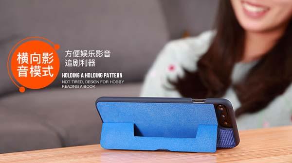 王者荣耀:你和王者之间的距离只差一个游戏手机壳