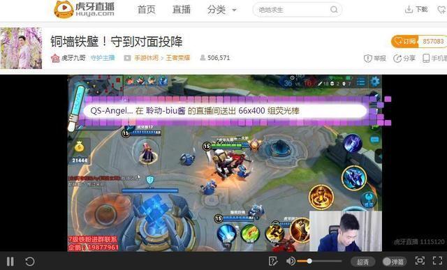 ������ҫ�����������������130���� ���ǰ���ס��Ͷ����������