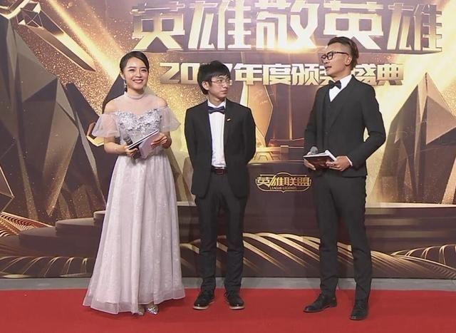 LOL��Ȱ佱ʢ��!���������ѡ�ֲ���EDG��RNG��WE����������!