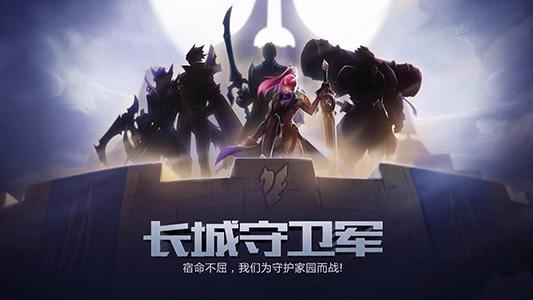 ������ҫ�����Ӣ�۴���� ��������Ⱥ�����������ز�ס��