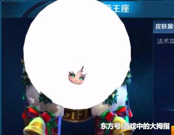 ������ҫ���ֳ���Ƥ�������ļ����Ǹ���ѩ������Ů���������٣�