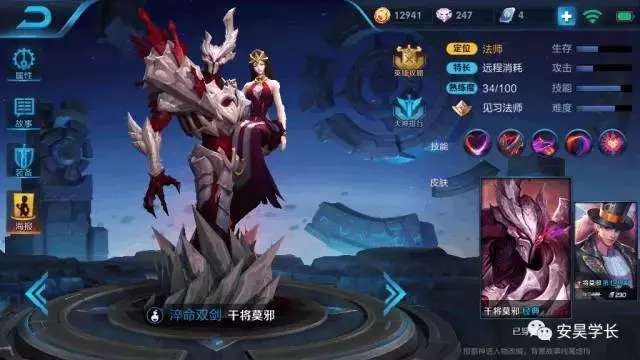 ������ҫ:2Ԫ������Ƥ���ٴγ���, 100%��ý���? �����˻��е���