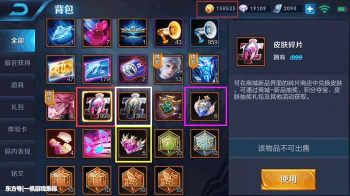 ������ҫ����������ˮ���̵겻���£�ɹ����������Խ�����Ѵ�����