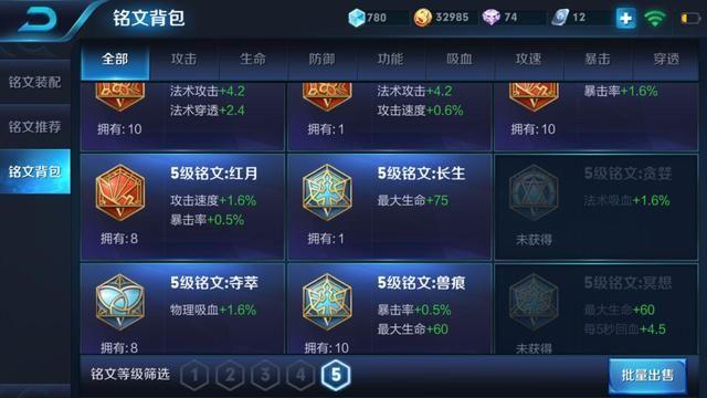 <a suffix='btype=detail_news&subtype=maowenben&idx=0' class='team_link' href='/news/900631/' target='_blank'>������ҫ</a>:�ۼ�18888Ԫ�������˻���������Щʲô?