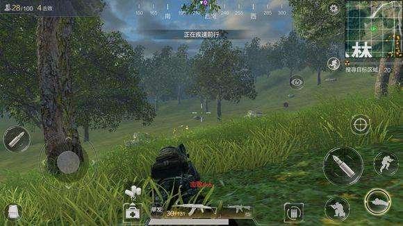 ����ʹ���ײ�������²۴��