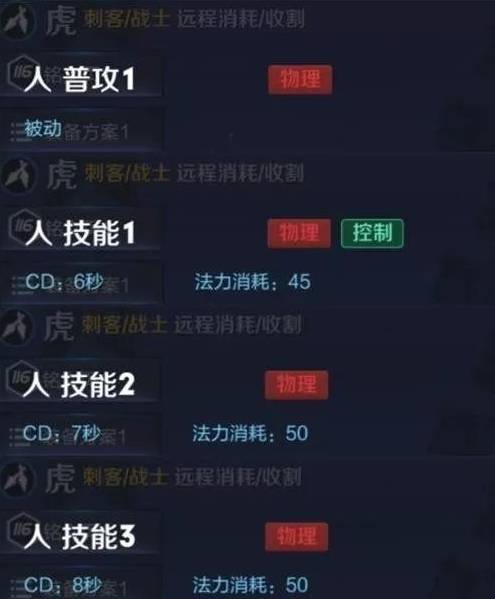 ������ҫ����Ӣ����ȭ���ݸ屬�ϣ�������Ƥ��ԭ����Ȼ��ô˧��