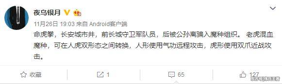 ������ҫ ��Ӣ�ۡ�����Ҫ���ˣ�����Ҫ����Ͽ��ʮ����Ф����˼