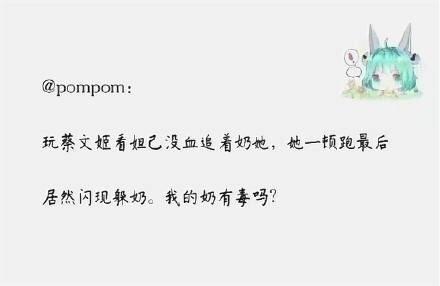 ������ҫ �����ҵ��ĺ�ʹ����