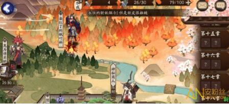 阴阳师神秘商人在哪里出现/触发条件 日和坊碎片刷出稀有特惠商品