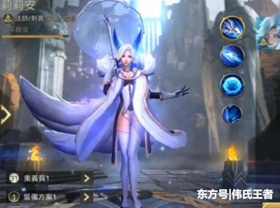 ������ҫ ��Ӣ�ۡ�����Ҫ���ˣ�����Ҫ����Ͽ��ʮ����Ф����˼