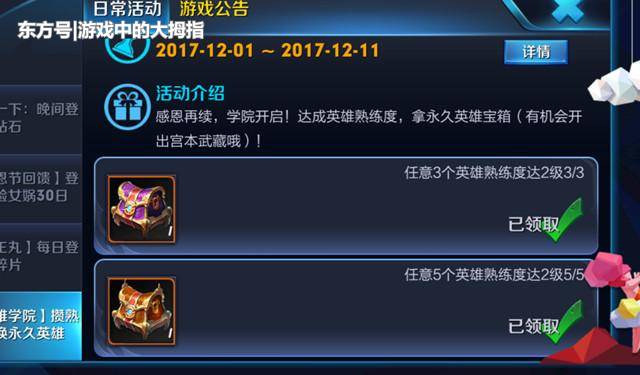 ��Щ�»�������������ҫ�������ε��㻹����װ��