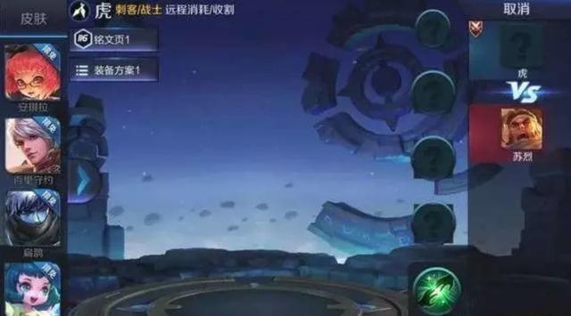 ������ҫ��ħ�����������飬���һ�����ع⣬��λ�̿ͻ���˫��̬