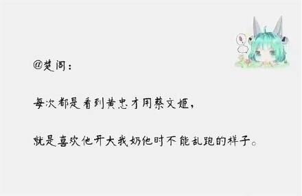 ������ҫ �����ҵ��ĺ�ʹ����