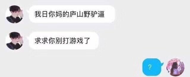 ������ҫ �����ҵ��ĺ�ʹ����