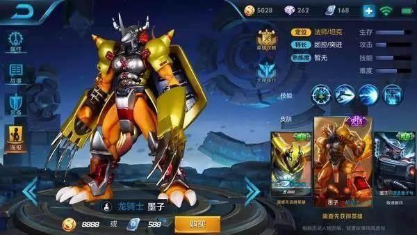 ������ҫ:���������Ƥ��������һ����׼û����