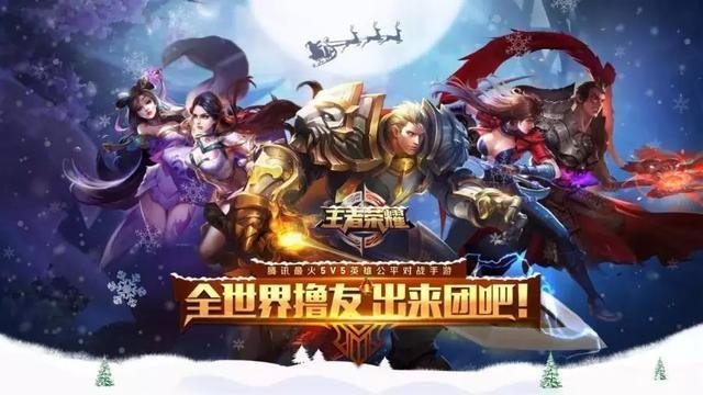 王者荣耀:安琪拉新尬舞姿势!5角星弱爆了,12宫格才是硬道理!