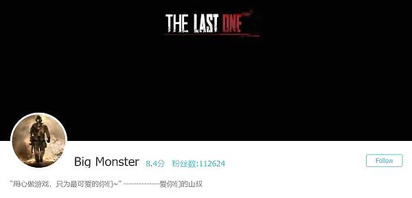 口碑崩塌!《光荣使命》上线6小时登顶免费榜,但评分却只有2.9分