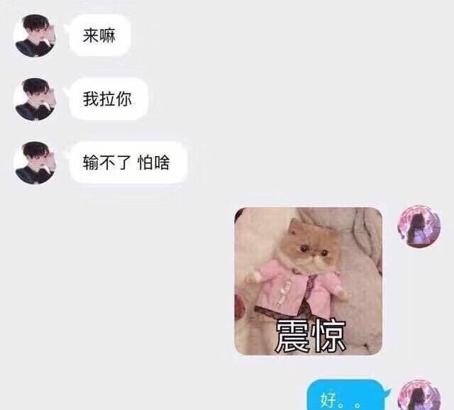 ������ҫ �����ҵ��ĺ�ʹ����