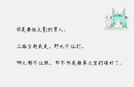 ������ҫ �����ҵ��ĺ�ʹ����