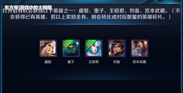 ��Щ�»�������������ҫ�������ε��㻹����װ��