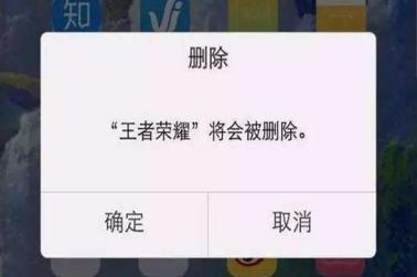 谁将是下一个爆款手游,论《王者荣耀》用户流失的四大原因