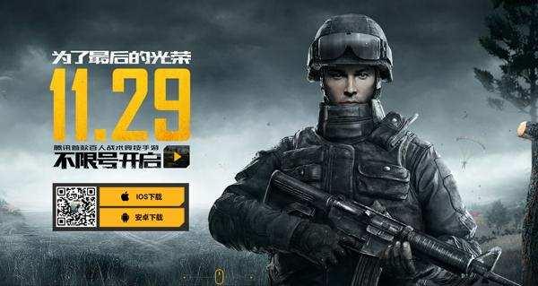 ����ʹ���ײ�������²۴��