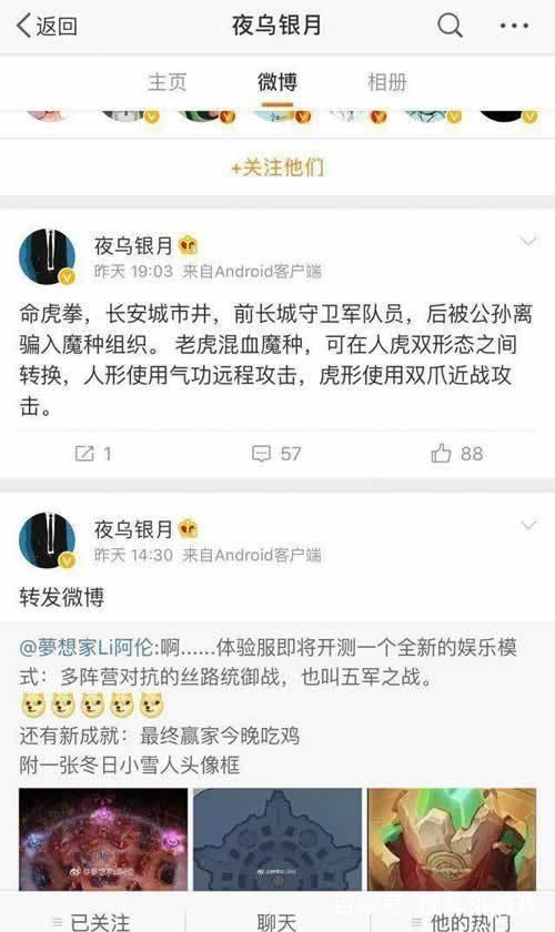 ������ҫ:��Ӣ�����߱���!�����������ֶ�һԱ!ս��ӵ��˫��̬