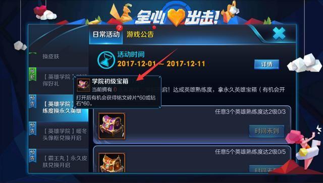 ������ҫ:��Ӣ�������û���ֱ�ӵ㣬����һ�Ҫ���ǲ��ǹ�����?