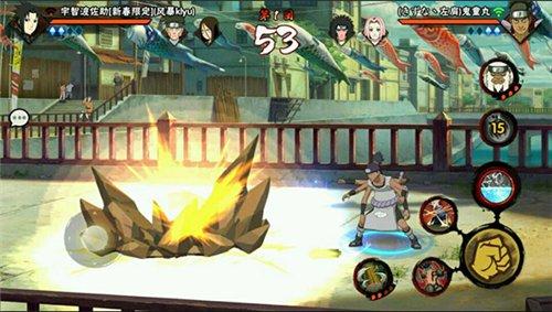 《火影忍者手游》火影五大高伤秘卷盘点