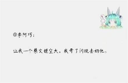 ������ҫ �����ҵ��ĺ�ʹ����