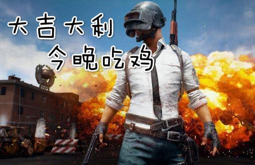 谁将是下一个爆款手游,论《王者荣耀》用户流失的四大原因