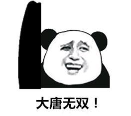 谁将是下一个爆款手游,论《王者荣耀》用户流失的四大原因