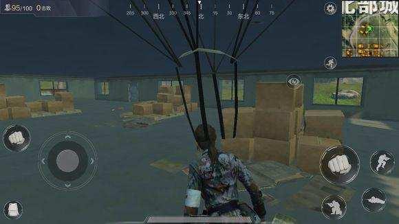 ����ʹ���ײ�������²۴��