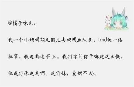 ������ҫ �����ҵ��ĺ�ʹ����