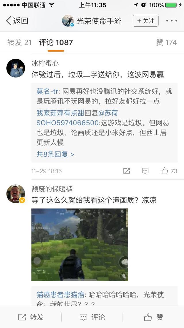 �Լ��ļ�ǿ��������ʹ����8Сʱ����ף���������Ӯ��ȴ�ǵڶ���