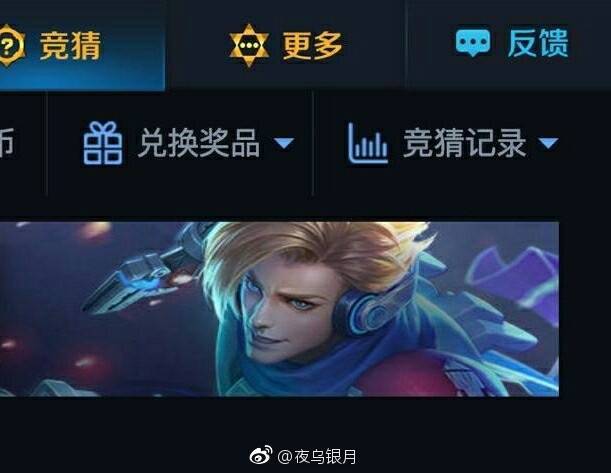 ������ҫ����Ӣ����ȭ���ݸ屬�ϣ�������Ƥ��ԭ����Ȼ��ô˧��