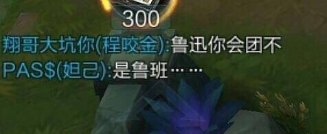 ������ҫ �����ҵ��ĺ�ʹ����