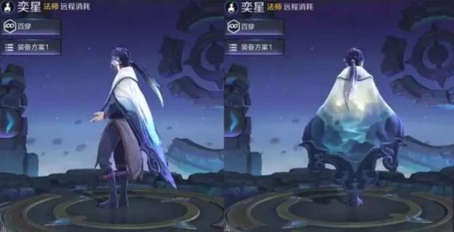 ������ҫ��ħ�����������飬���һ�����ع⣬��λ�̿ͻ���˫��̬