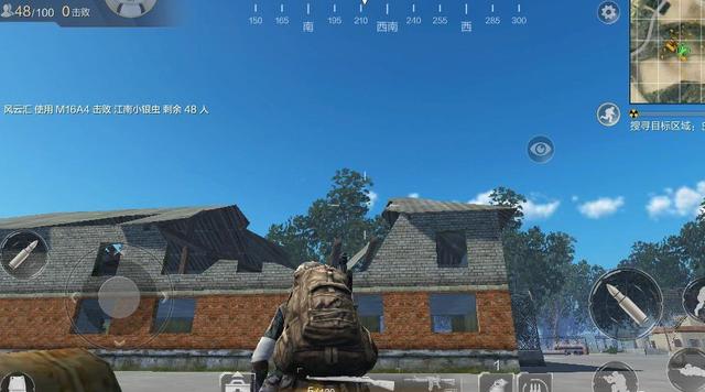 光荣使命:万众期待,搞笑我们是认真的