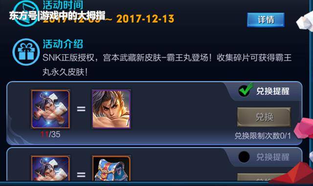 ��Щ�»�������������ҫ�������ε��㻹����װ��