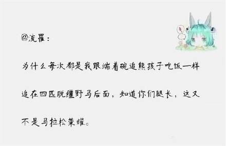 ������ҫ �����ҵ��ĺ�ʹ����