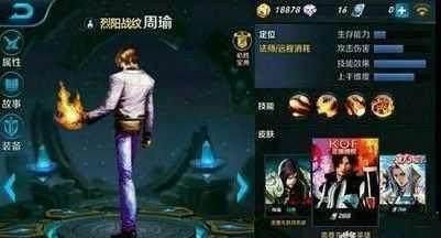 ������ҫ:���������Ƥ��������һ����׼û����