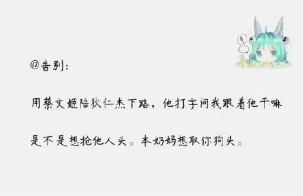 ������ҫ �����ҵ��ĺ�ʹ����