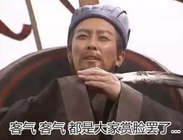 谁将是下一个爆款手游,论《王者荣耀》用户流失的四大原因